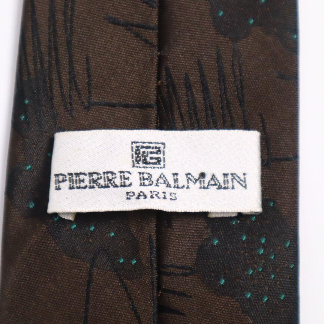 2セット 4点セット 90s Vintage 2B セットアップ BALMAIN