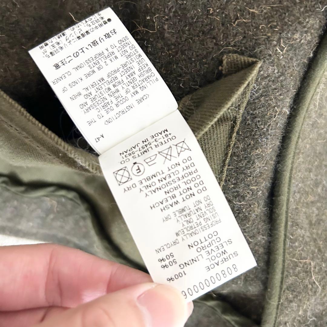 美品　ナイジェルケーボン　ウールピーコート　カーキ　Pコート　メタルボタン