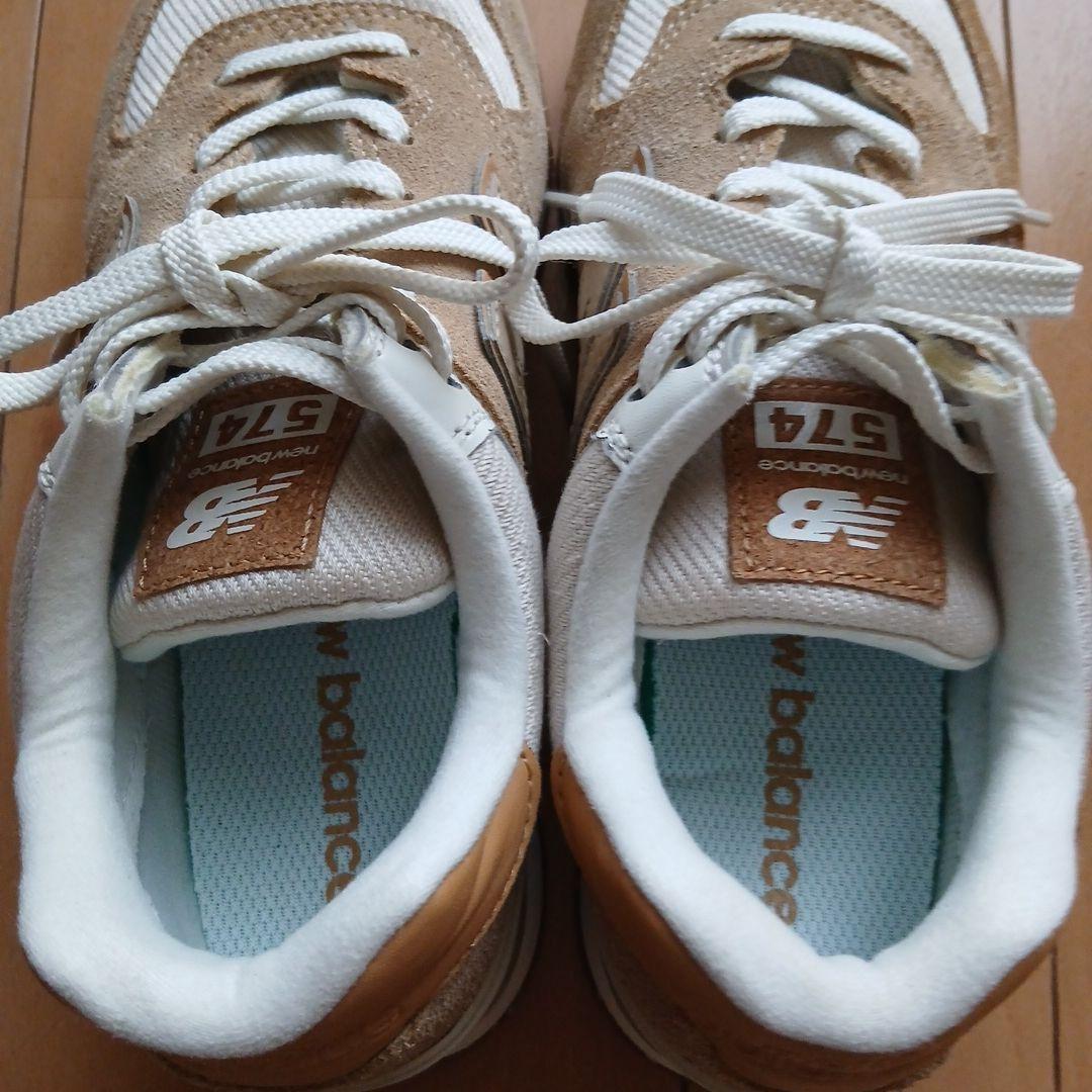 【美品】ニューバランス　574　ベージュ/ネイビー　2足セット　22.5cm