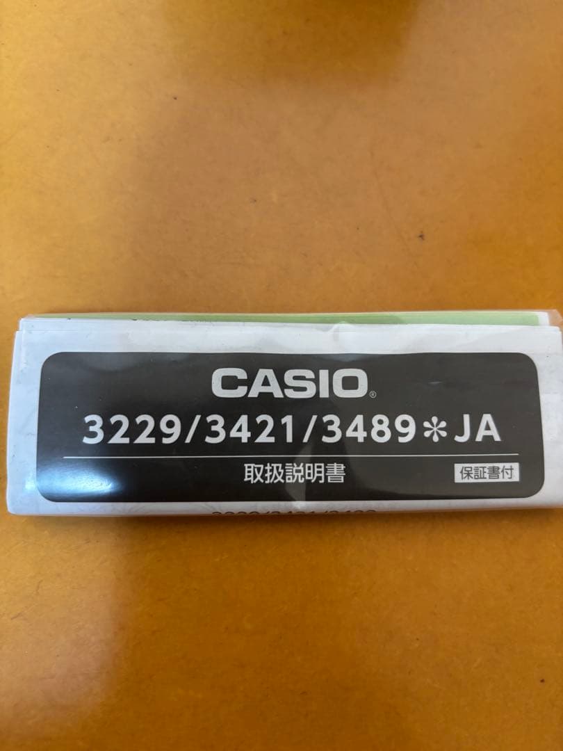 G-SHOCK GM-S2100GB-1AJF ブラック×ゴールド