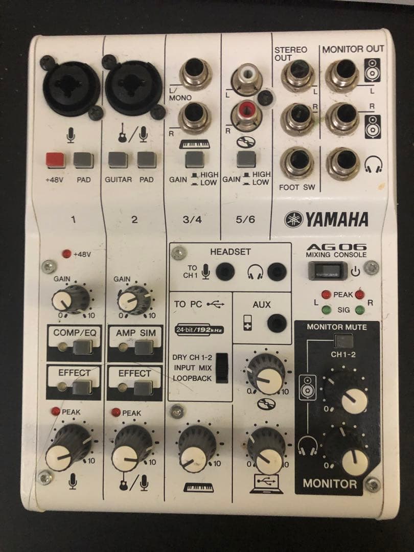 8月末までの出品！ YAMAHA AG06 生産完了品