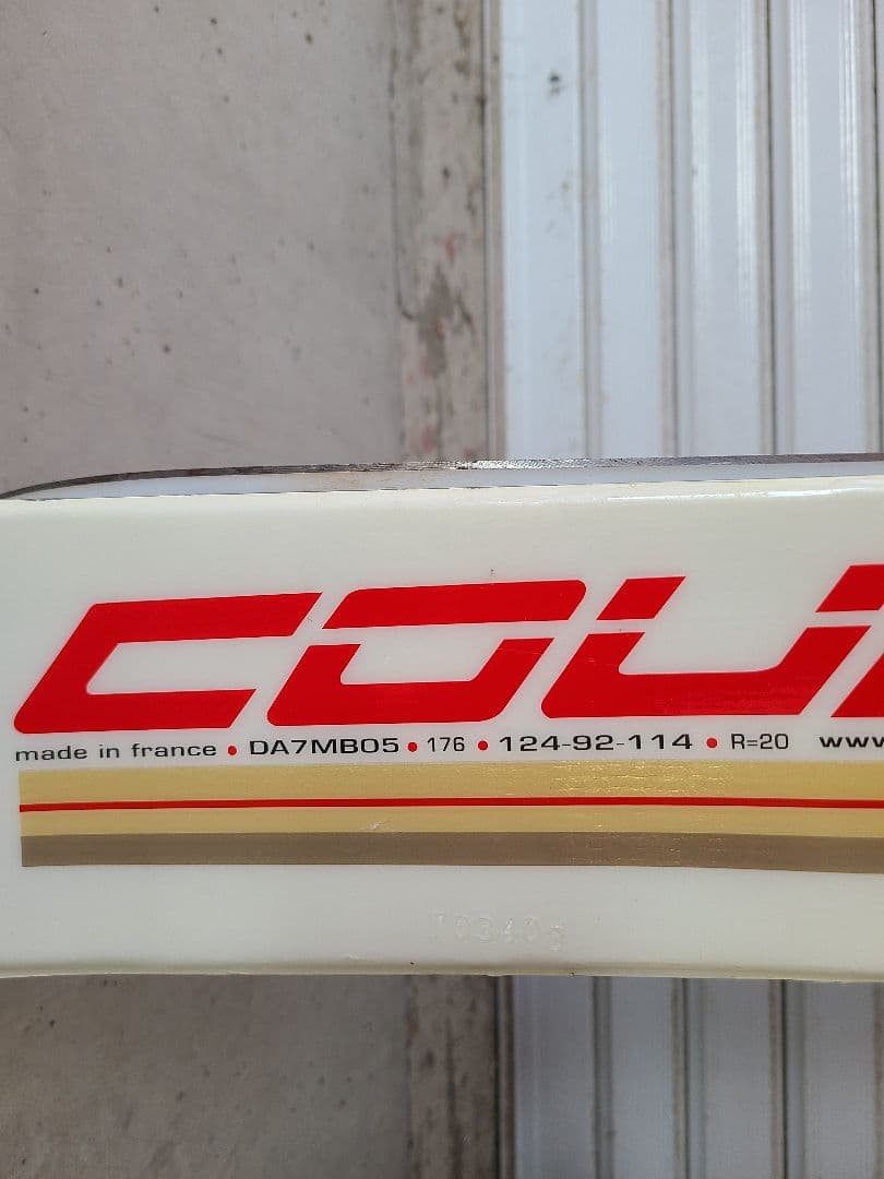 ダイナスタービッグトラブル　フリースタイル　セット