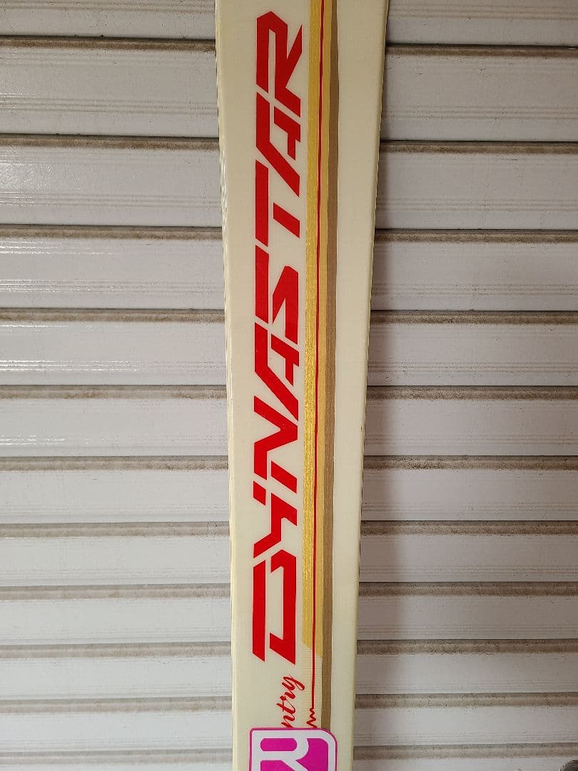 ダイナスタービッグトラブル　フリースタイル　セット