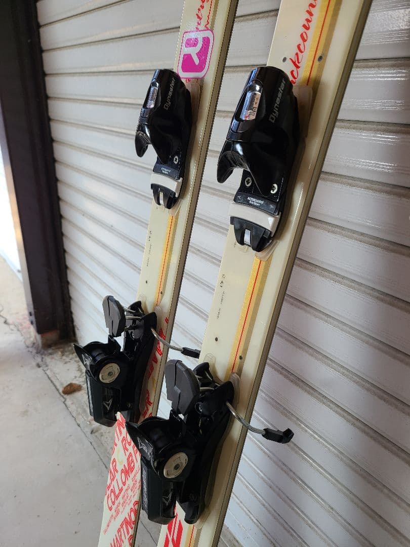 ダイナスタービッグトラブル　フリースタイル　セット