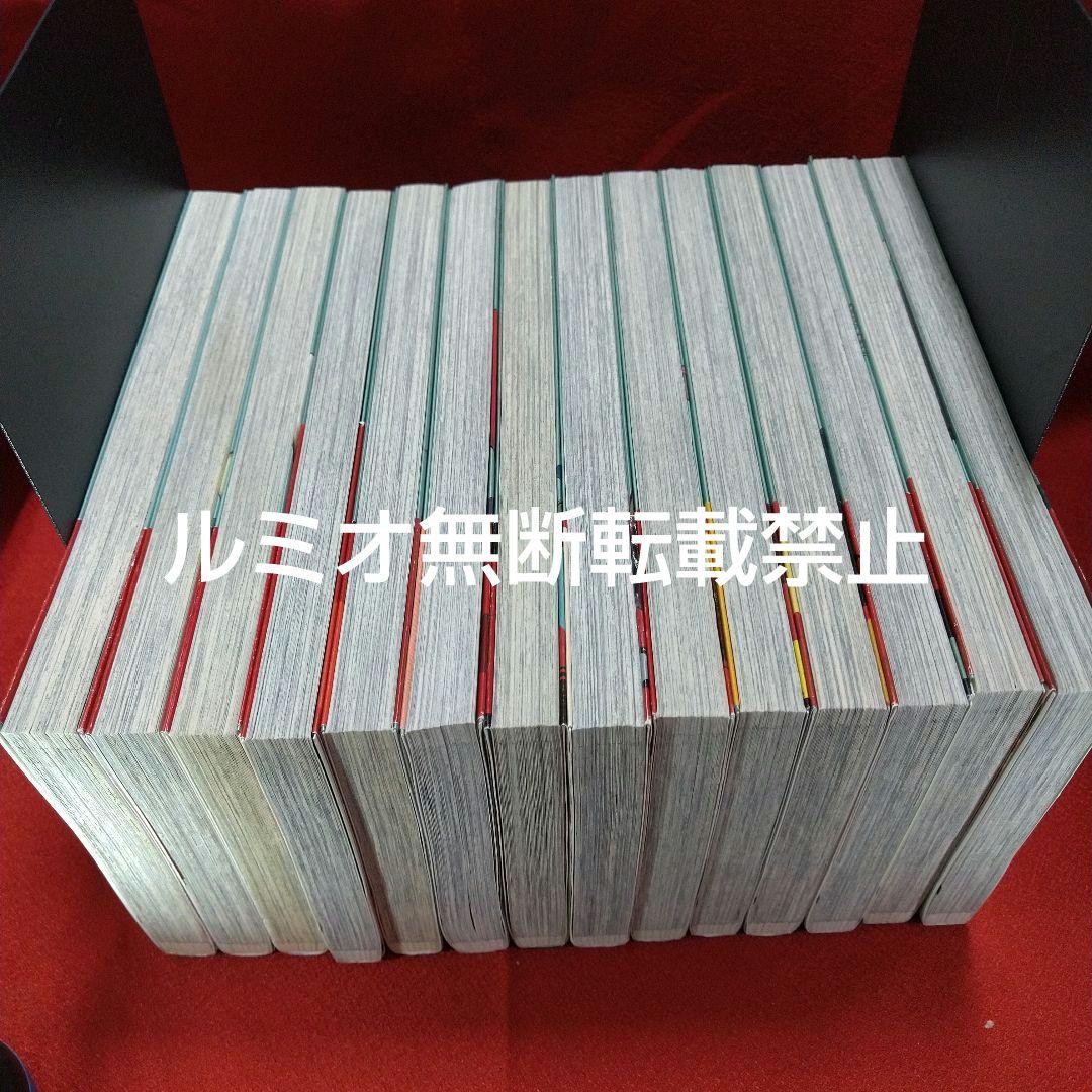 【初版帯付き1巻〜14巻】スパイファミリー SPY×FAMILY(遠藤達哉)