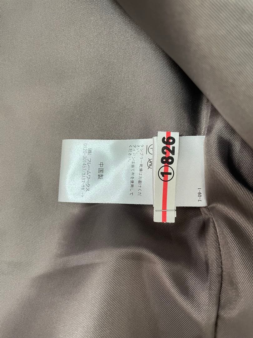 Spick&Span Hamilton テーラードカラーショートコート