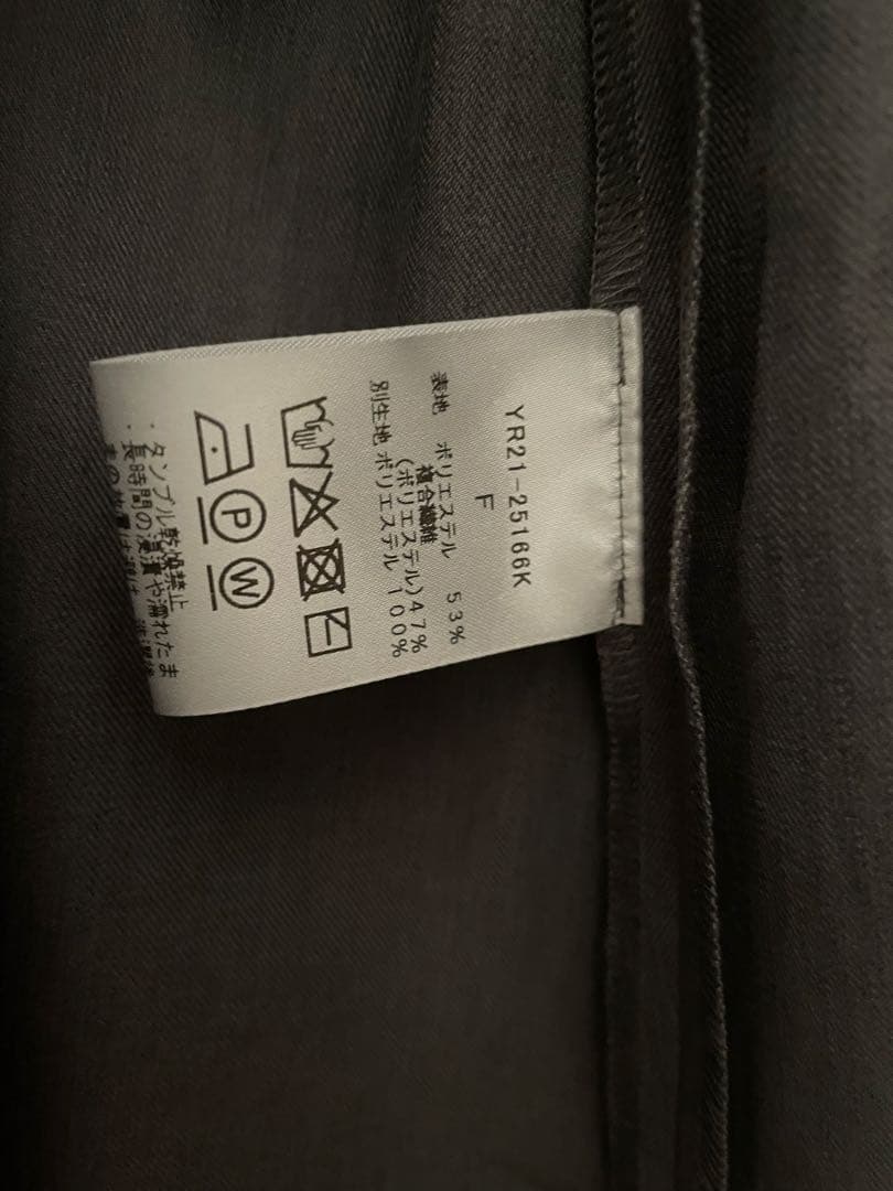 ひ*ー様 yori ランダムティアードショートドレス　グレー 長袖ワンピース