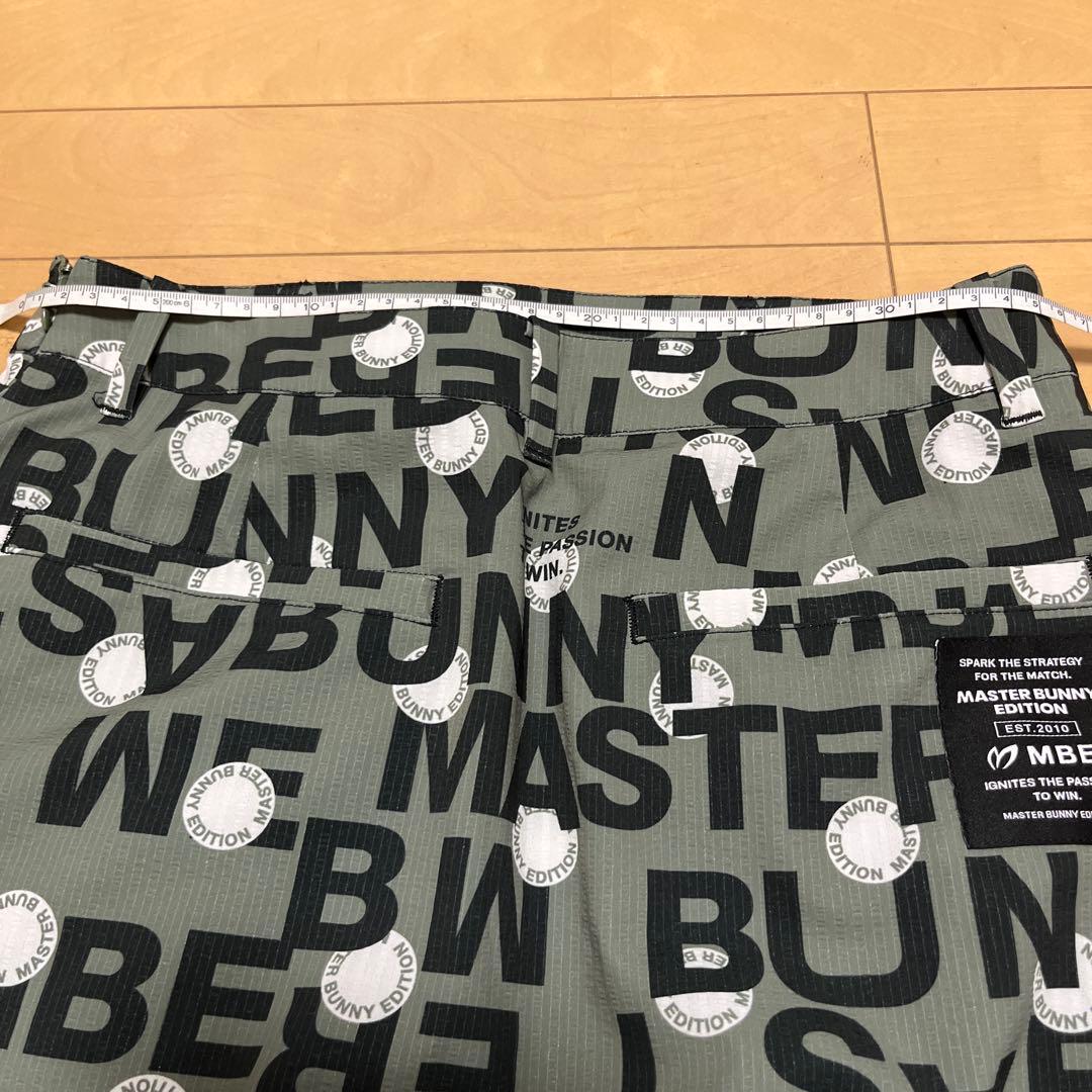 マスターバニー スカート グリーン×黒 ロゴ総柄 サイズ0