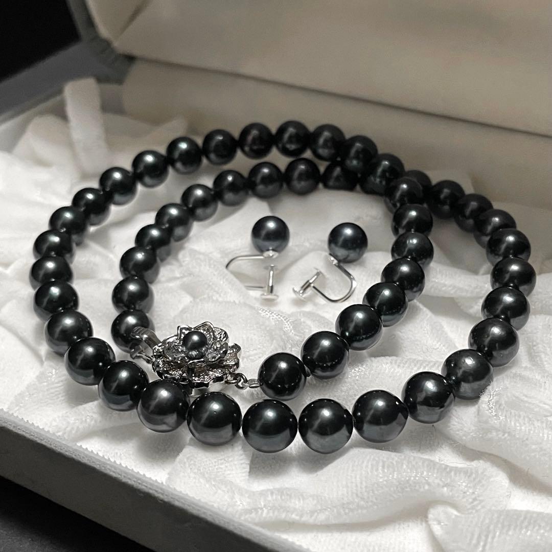 【K14WG✨鑑別所】あこや真珠 ネックレス イヤリング 黒本真珠 アコヤパール