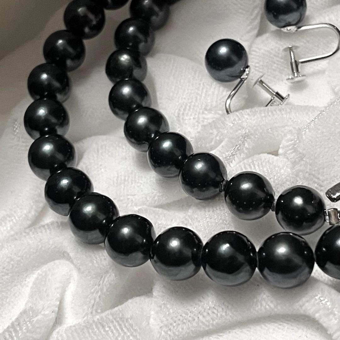 【K14WG✨鑑別所】あこや真珠 ネックレス イヤリング 黒本真珠 アコヤパール