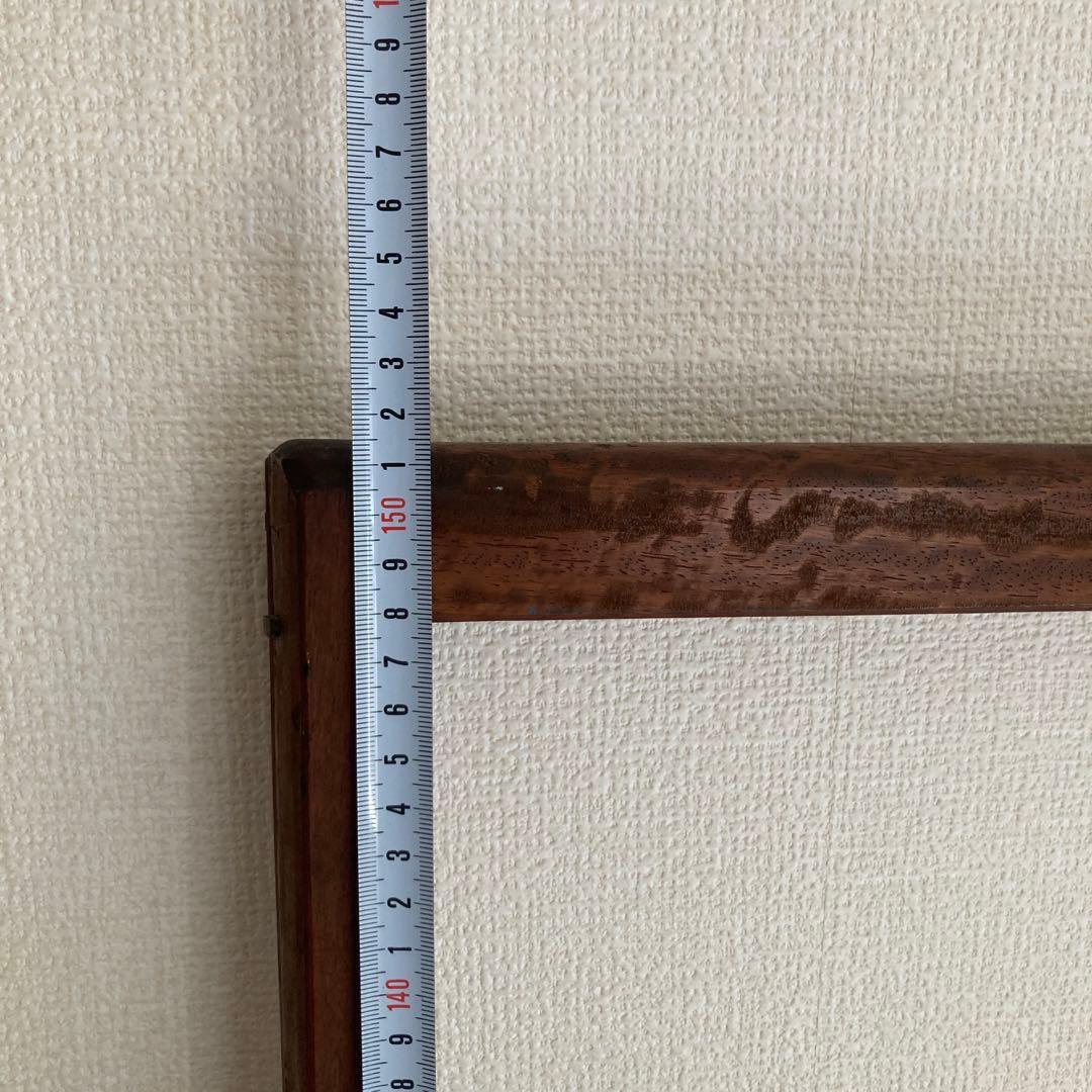 ⭐️最終値下げ　衣紋掛け 着物掛け　木製 衣桁　洋服掛け　折り畳み式　昭和レトロ