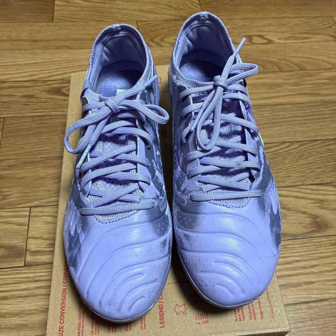 NIKE ティエンポレジェンド10 エリート　FG