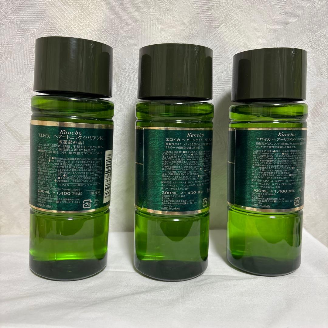 【新品未使用】 Kanebo エロイカ　ヘアーリクイド(バリアント)300 3本