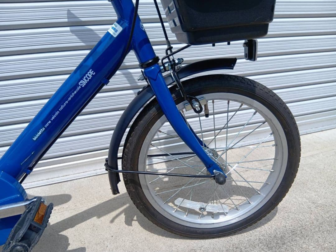 補助輪　自転車　ブルー　青　16インチ　男の子　女の子　→引取り限定(岐阜県)