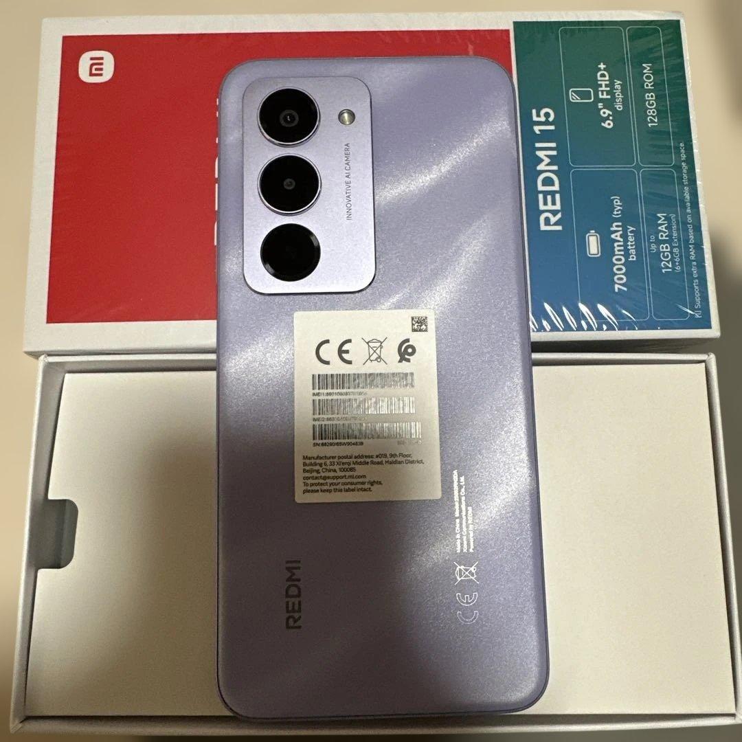 Xiaomi REDMI 15 本体 7000mAh 126GB