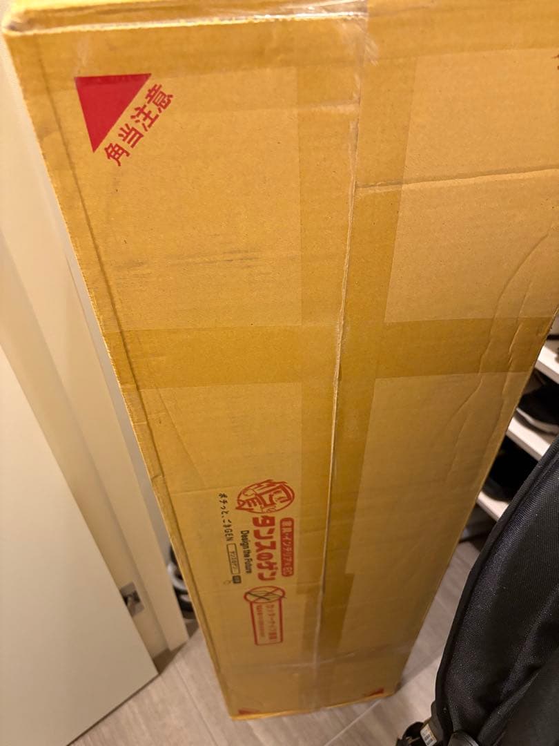 タンスのゲン　すのこベッド　セミダブル