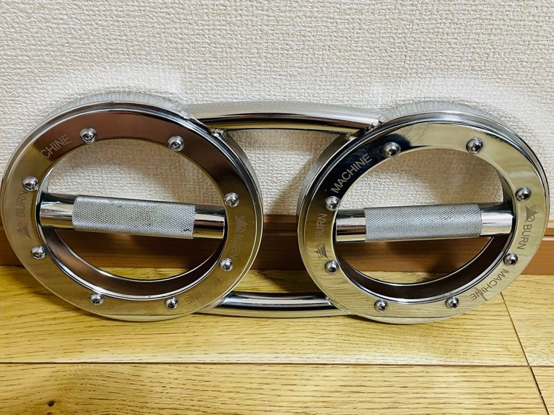 BURN MACHINE バーンマシン　5.5kg