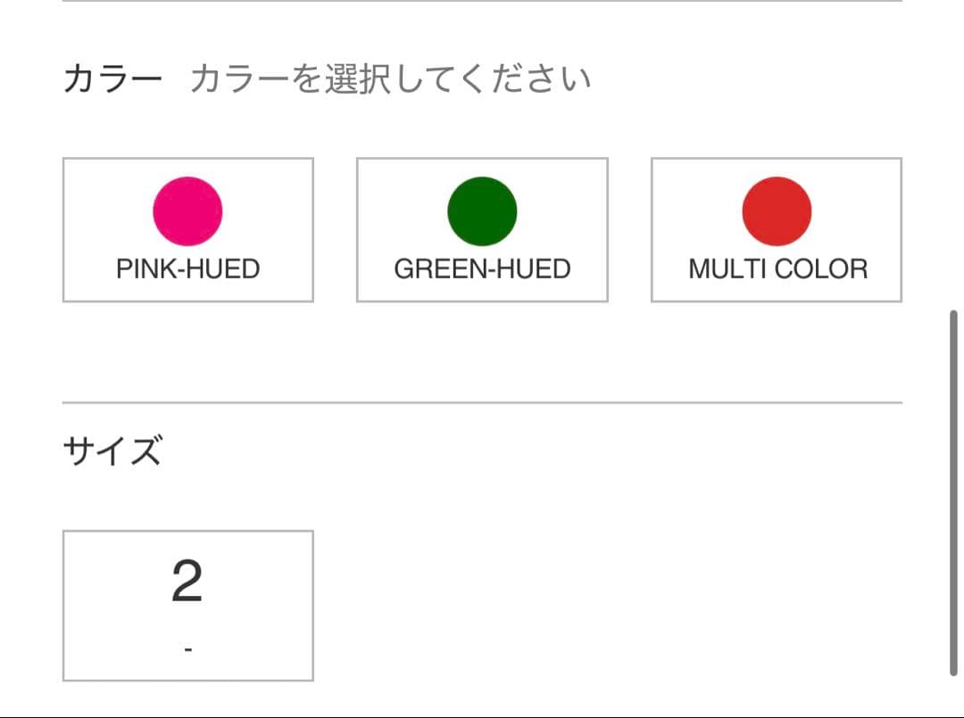 今季 ISSEY MIYAKE OBSCURE PLEATS