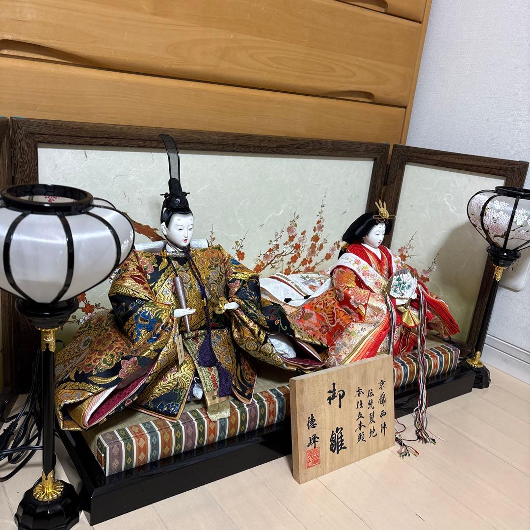 雛人形 お道具一式 京都西陣 親王飾り 屏風なし