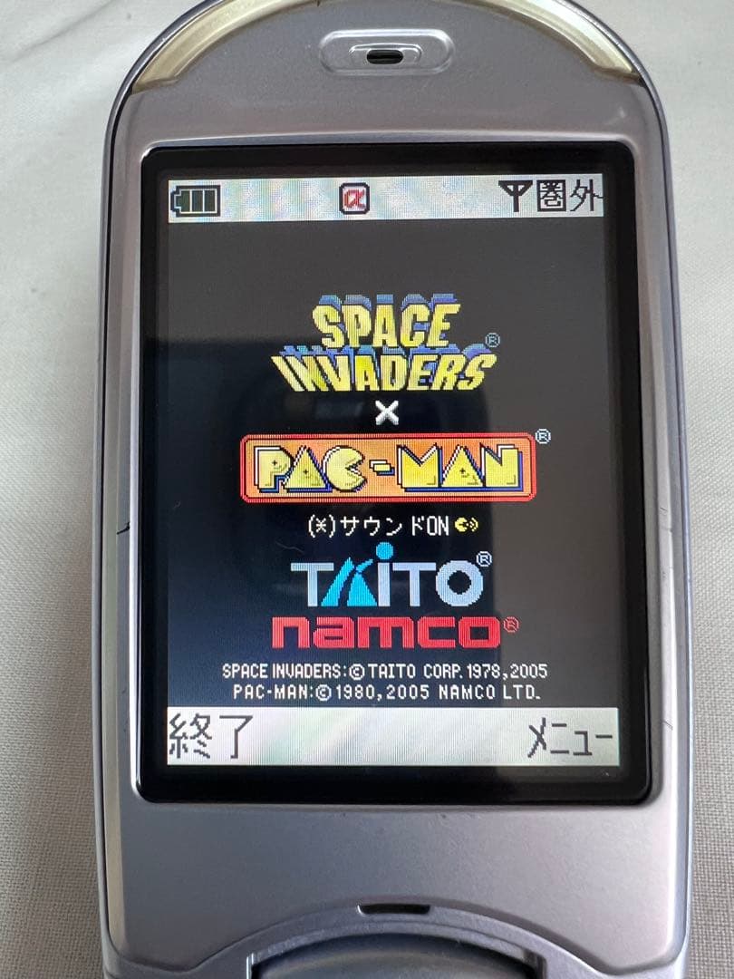 FF7着メロ多数　P506iC アプリ内蔵（パワプロ/パックマンなど）