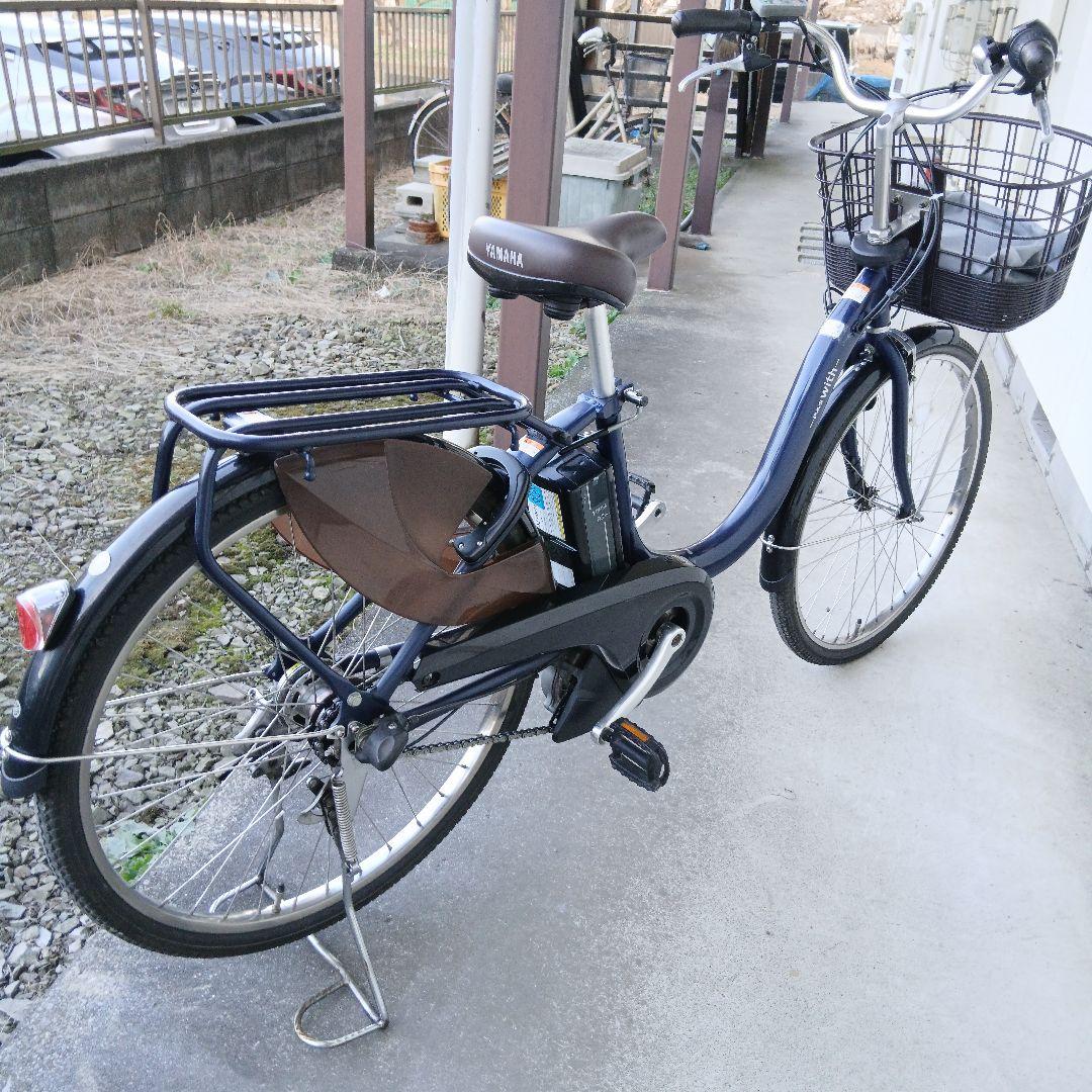 ​☆予備バッテリー付ヤマハ PAS With バッテリー2個とも最高判定！鍵2本