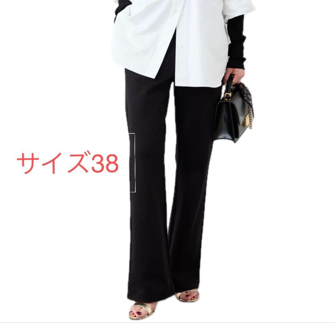 【美品】Deuxieme Classe★Director パンツ 38