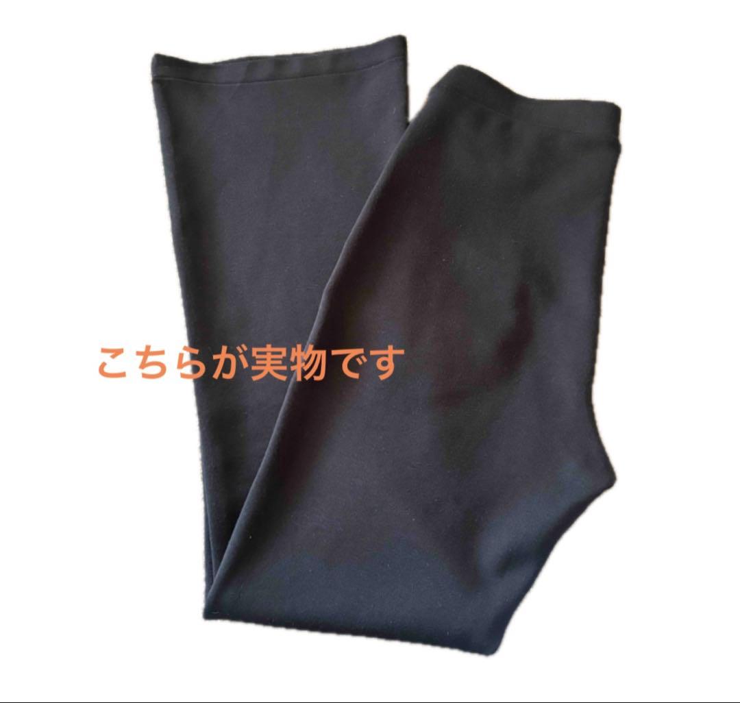 【美品】Deuxieme Classe★Director パンツ 38