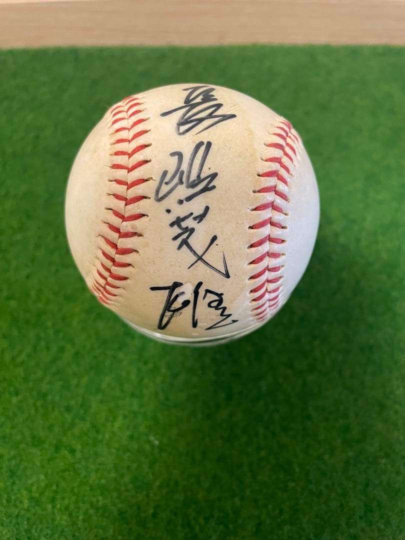 読売ジャイアンツ 直筆サインボール 3個セット