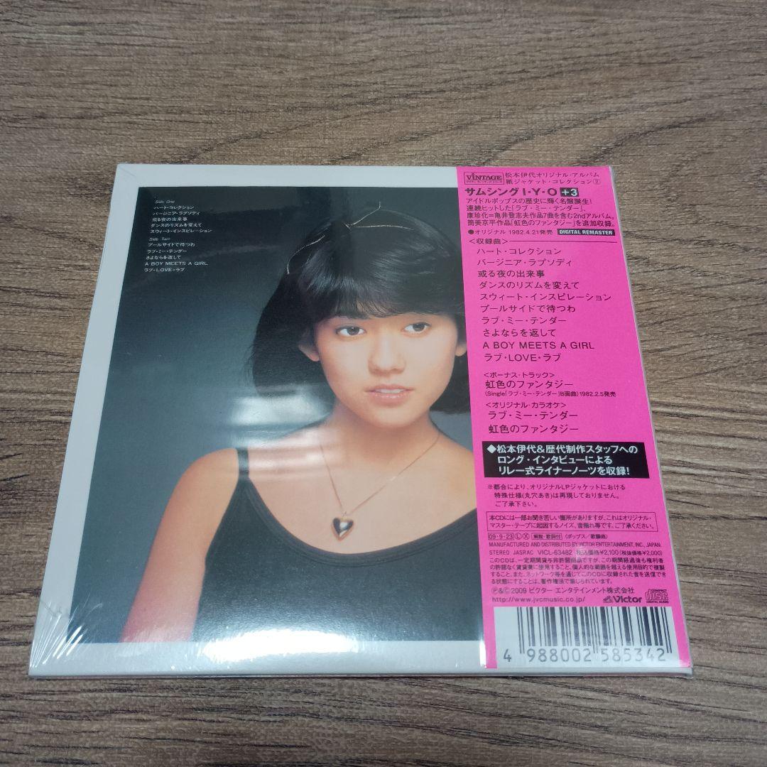 CD 松本伊代　サムシングI・Y・O[+3]