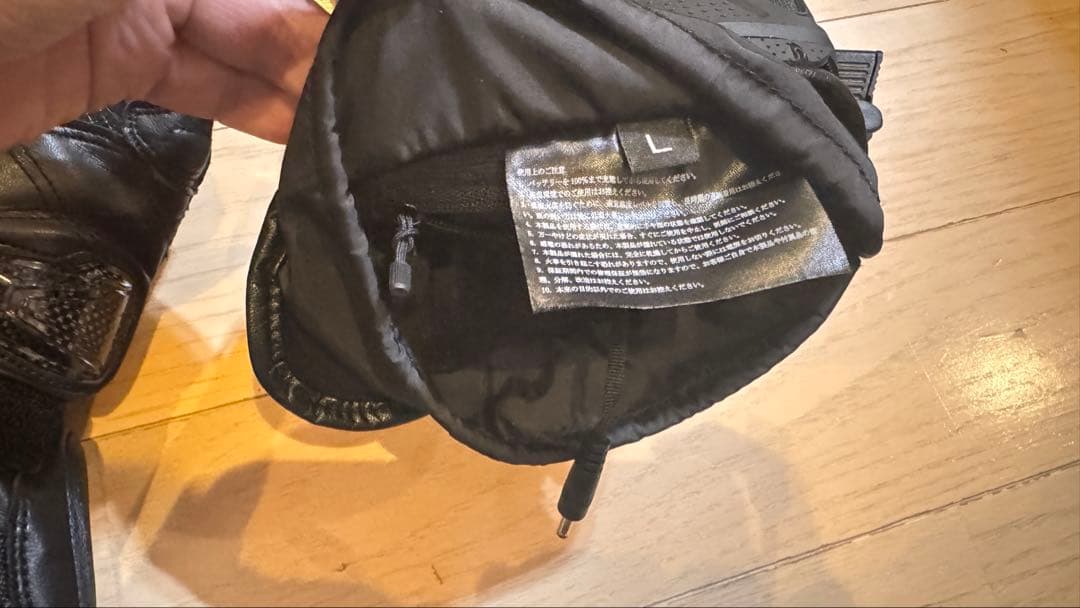 HOMRES 電熱グローブ Lサイズ ブラック　ホンプレス