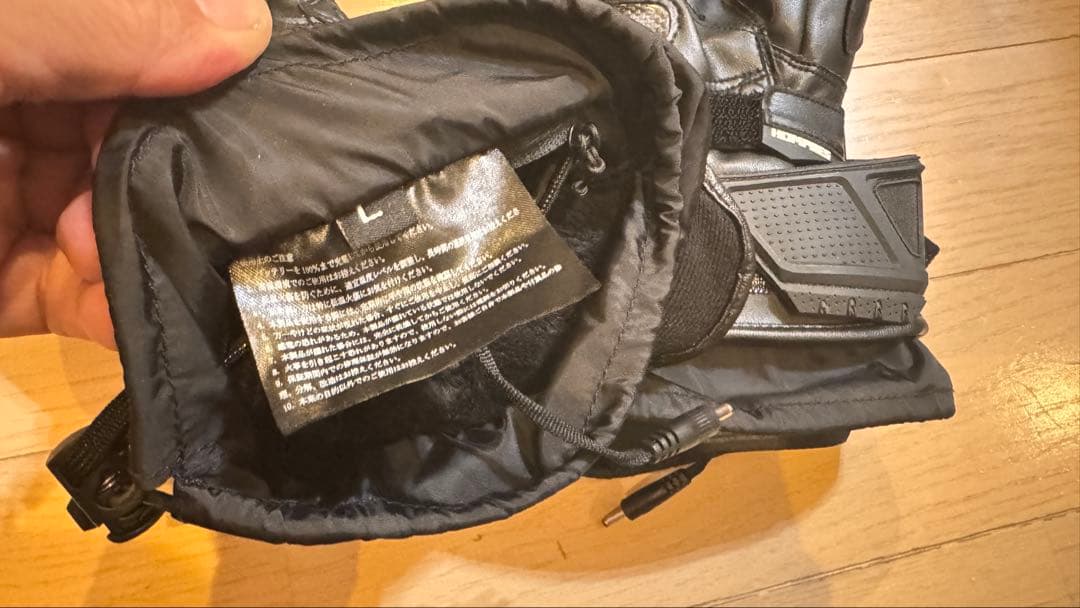 HOMRES 電熱グローブ Lサイズ ブラック　ホンプレス