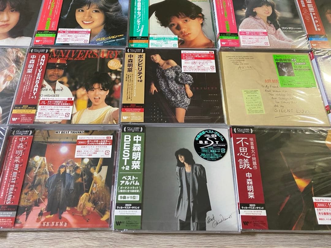 新品　40周年記念盤CD 23枚セット+クリアファイル　中森明菜 AKINA