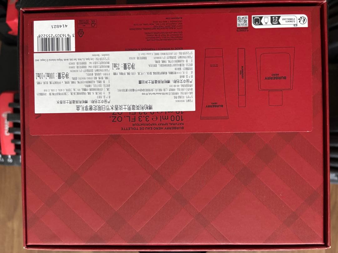 Burberry Hero 香水セット 100ml