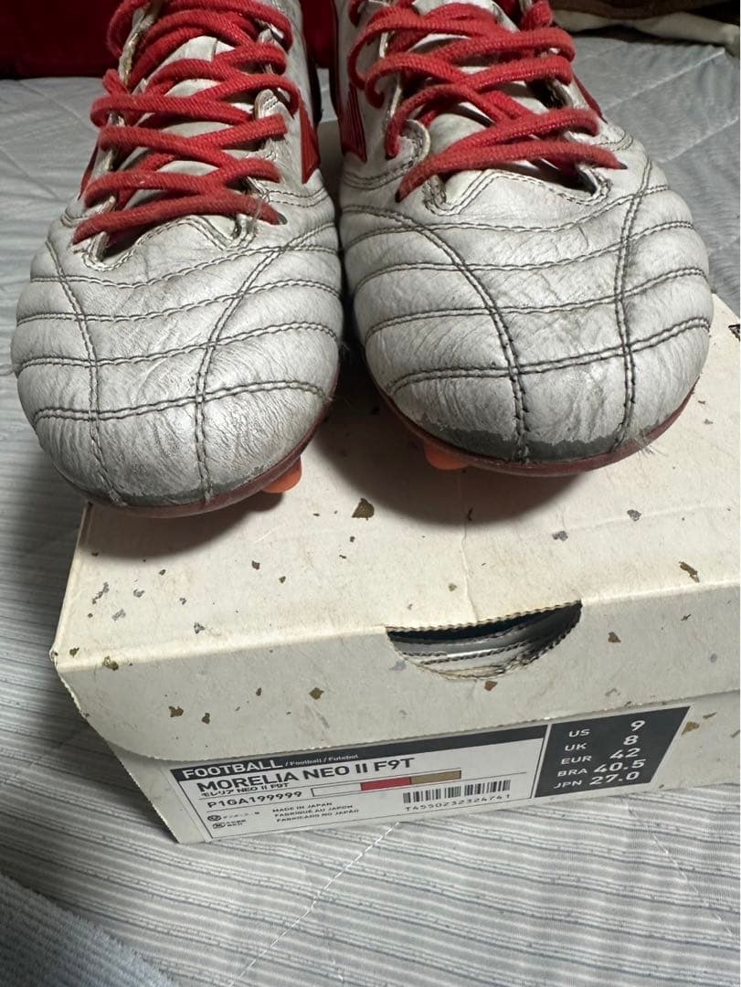 サッカースパイク27センチ