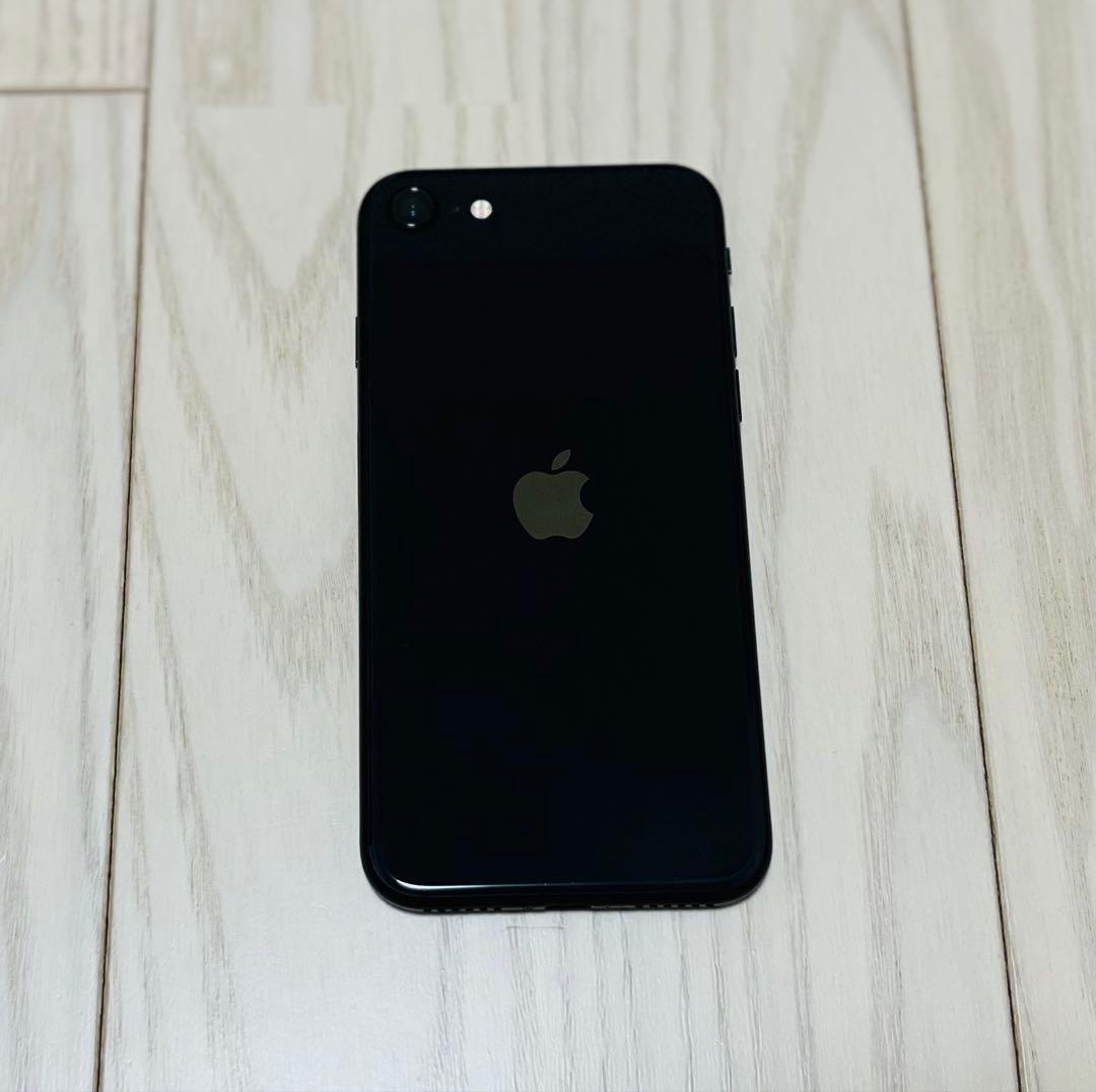 iPhone SE (第2世代) 128GB [ブラック] SIMフリー