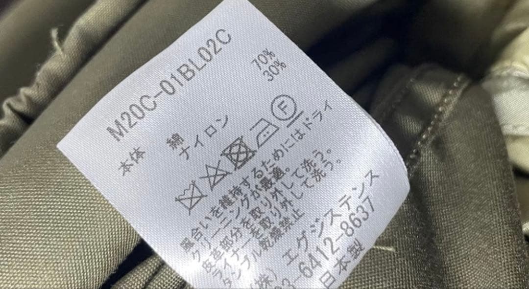 ジャケット・アウター MARKA MILITARY JACKET M20C-01BL02C