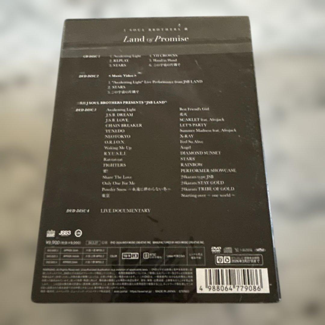 ミュージック N.N