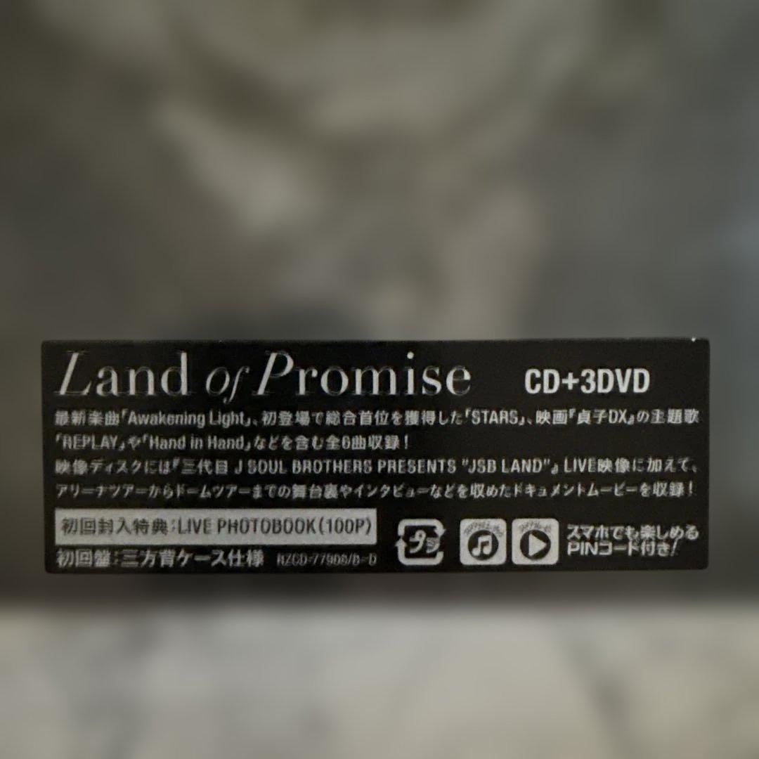 ミュージック N.N