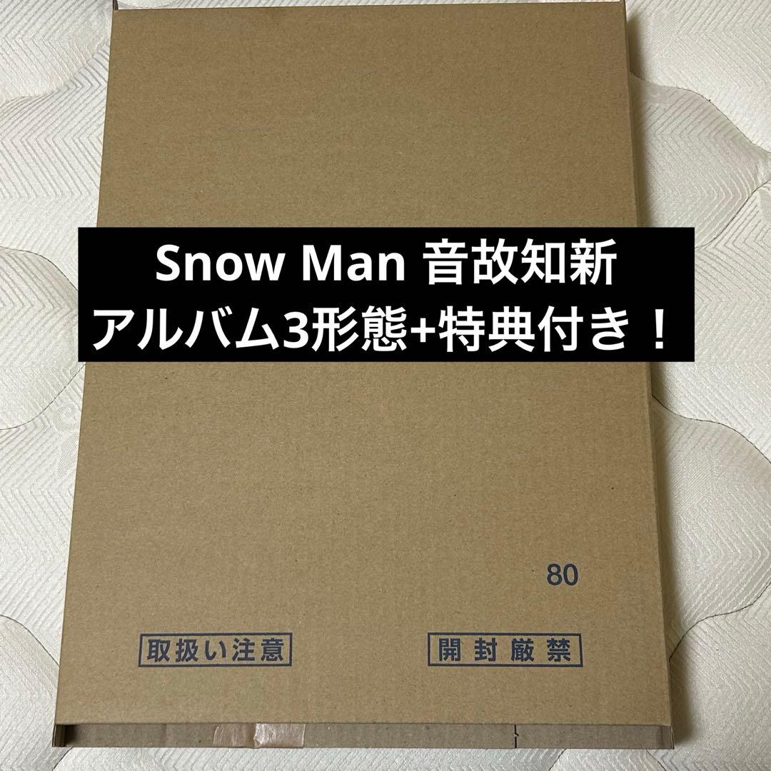  Man／音故知新（初回盤A+B+通常盤 Blu-ray セット）