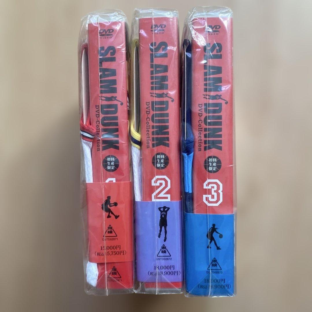 SLAM DUNK DVD-Collection 初回限定 特製ジャージ付1〜3