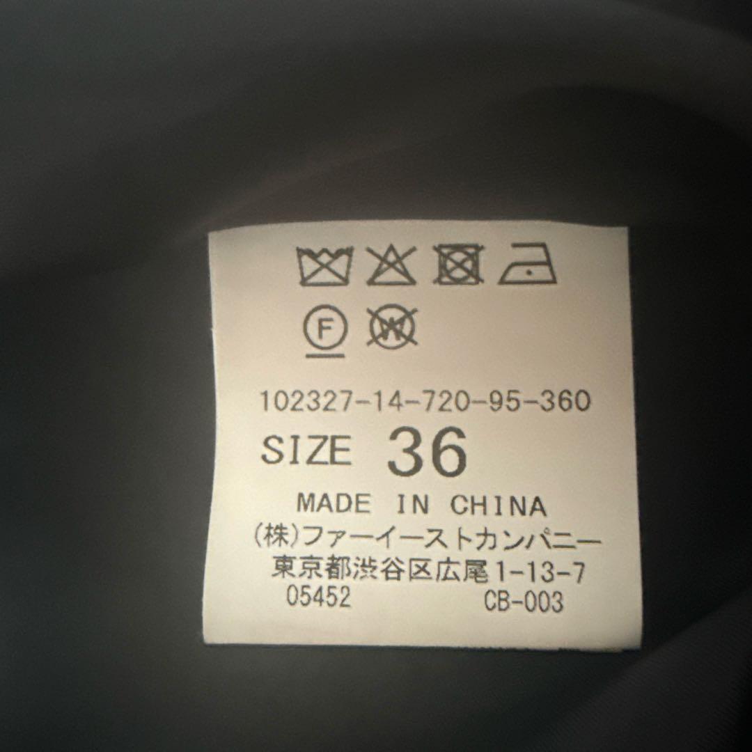 未使用品ANAYIアナイ　ヘリンボンジャガードドッキングワンピース　23AW