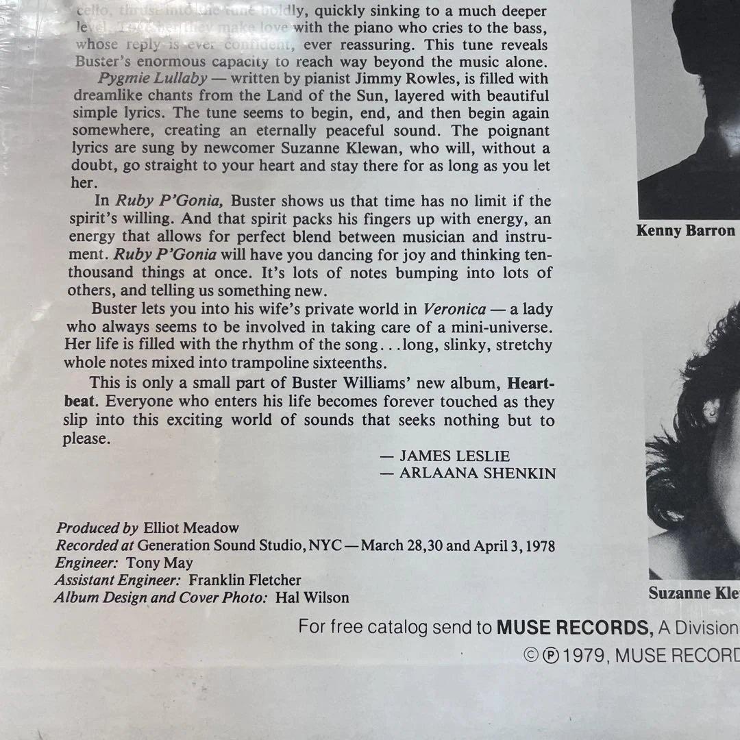 Buster Williams - HEARTBEAT (1979)新品レコード
