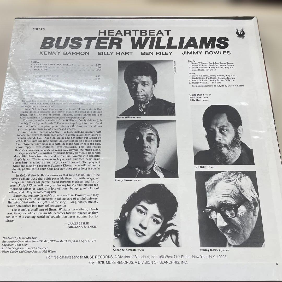 Buster Williams - HEARTBEAT (1979)新品レコード