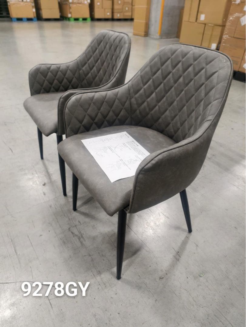 高級感レザーファブリックダイニングチェアグレー2脚セットスチール脚北欧風おしゃれ
