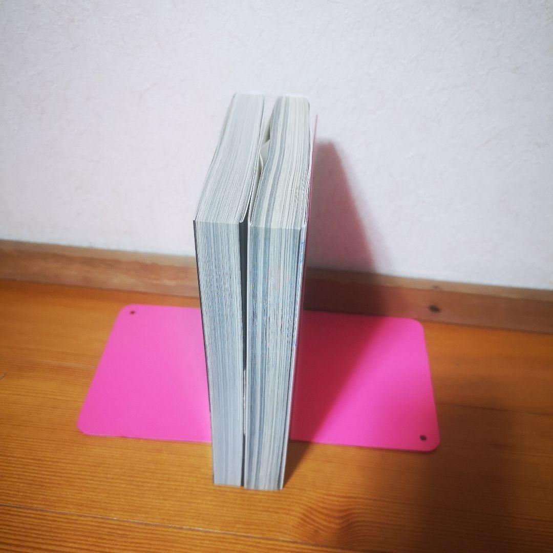 宇宙兄弟　全巻セット　1〜45巻+コミックガイド　心のノート付