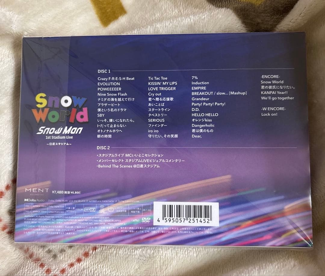 さ*く様  World  Man 1st Stadium Liv