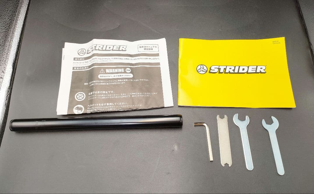 MICHI 美品 ストライダースポーツ STRIDER SPORT