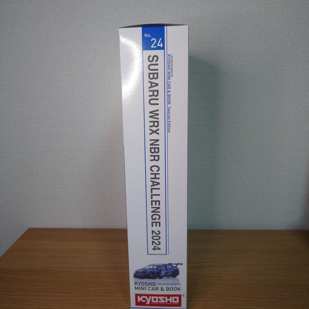 京商　1/64　SUBARU WRX NBR CHALLENGE 2024