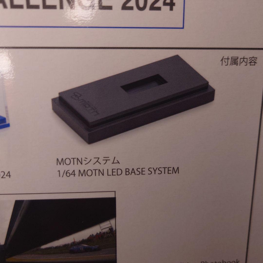 京商　1/64　SUBARU WRX NBR CHALLENGE 2024