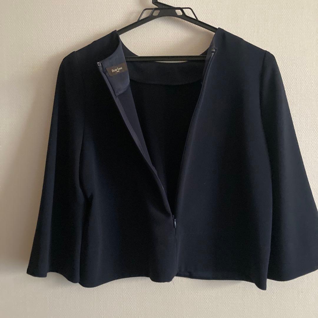 タイムセール【美品】Demi-Luxe BEAMS セレモニーセットアップ